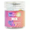 Витаминные капсулы для волос микс Sevich Hair Vitamin Mix Mini 9 шт