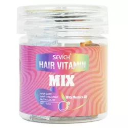 Вітамінні капсули для волосся мікс Sevich Hair Vitamin Mix Mini 9 шт