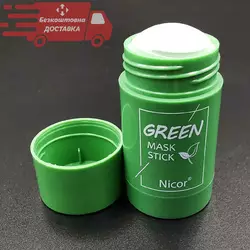 Маска для очистки пор Green Acne Stick от черных точек