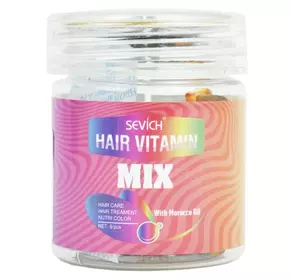 Витаминные капсулы для волос микс Sevich Hair Vitamin Mix Mini 9 шт