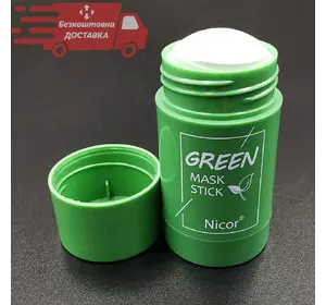 Маска для очищення пор Green Acne Stick від чорних цяток